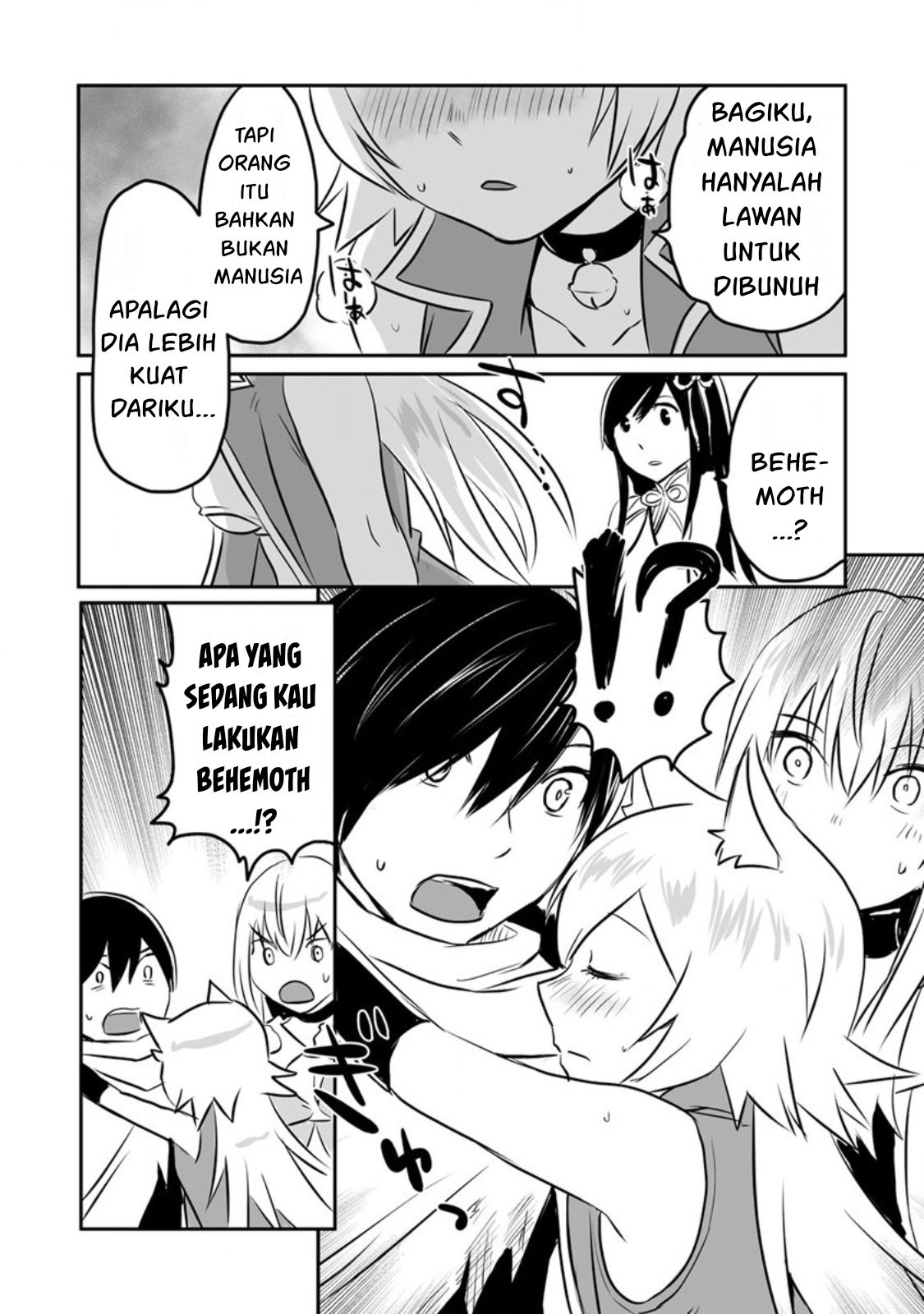 Kiraware Yuusha wo Enjita Ore wa, Nazeka Last Boss ni Sukarete Issho ni Seikatsu shitemasu! Chapter 16 - halaman 25
