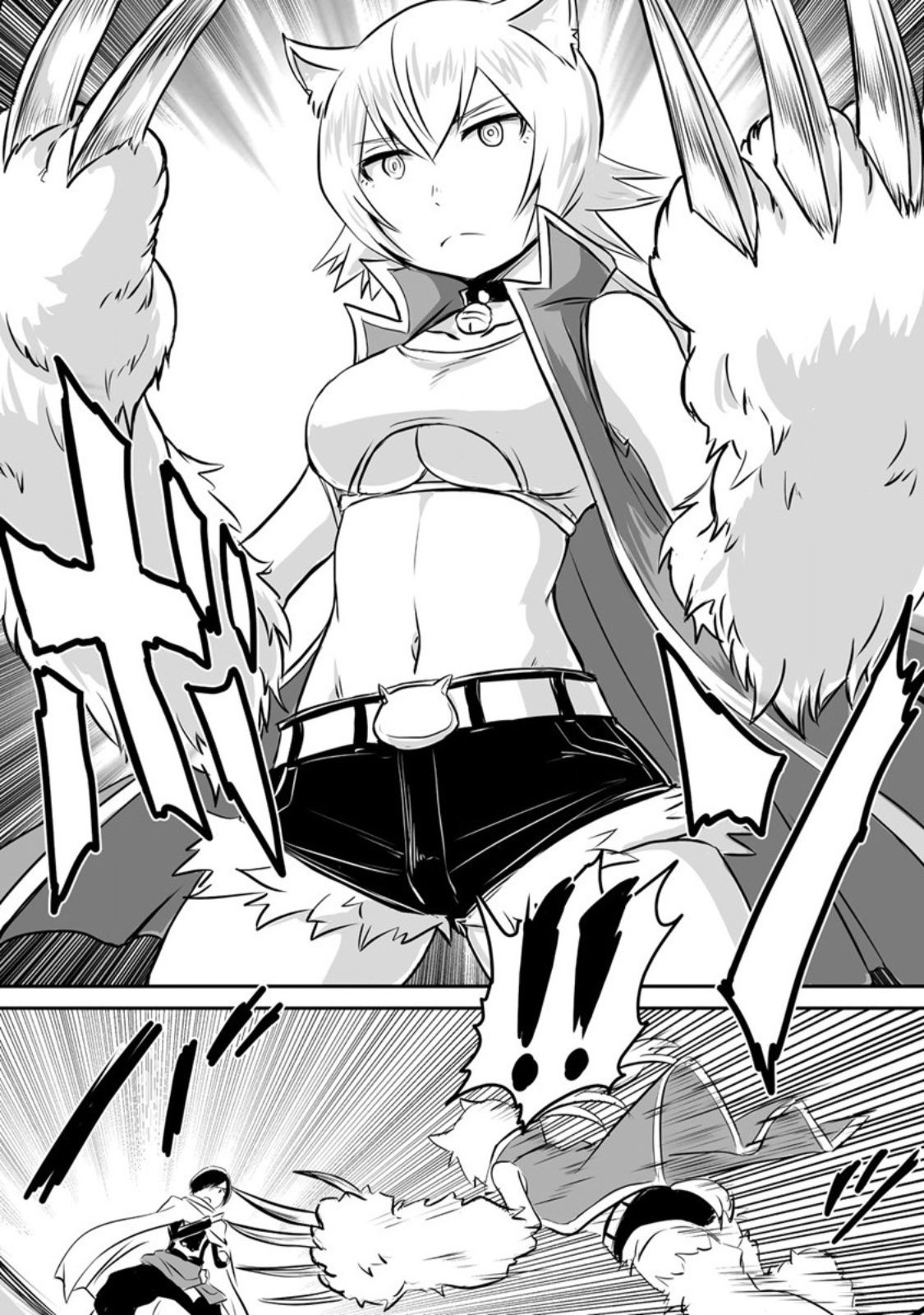 Kiraware Yuusha wo Enjita Ore wa, Nazeka Last Boss ni Sukarete Issho ni Seikatsu shitemasu! Chapter 16 - halaman 5