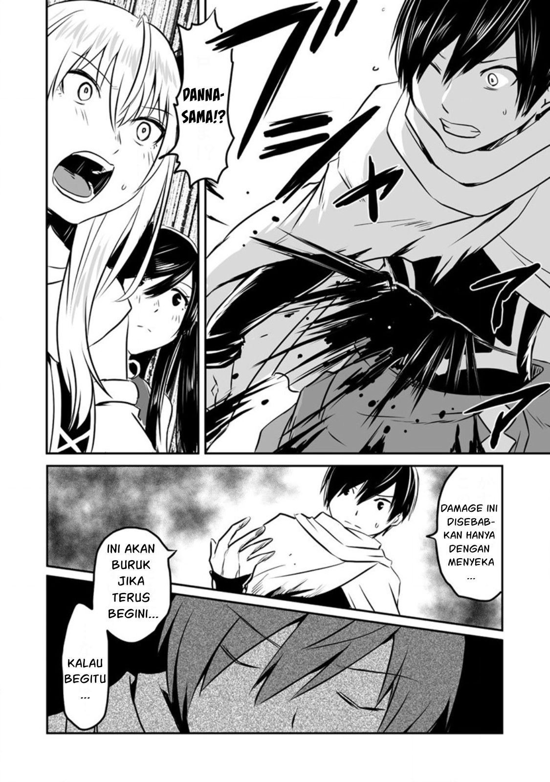 Kiraware Yuusha wo Enjita Ore wa, Nazeka Last Boss ni Sukarete Issho ni Seikatsu shitemasu! Chapter 16 - halaman 9