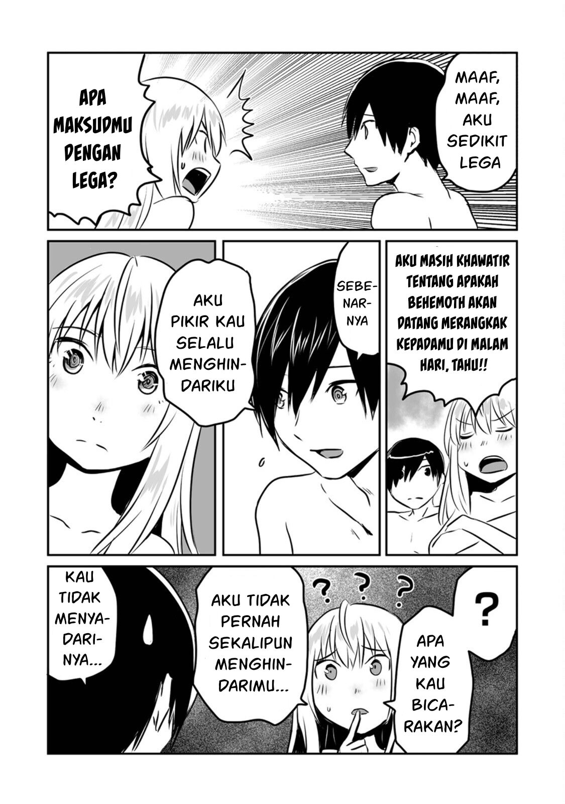 Kiraware Yuusha wo Enjita Ore wa, Nazeka Last Boss ni Sukarete Issho ni Seikatsu shitemasu! Chapter 17 - halaman 12