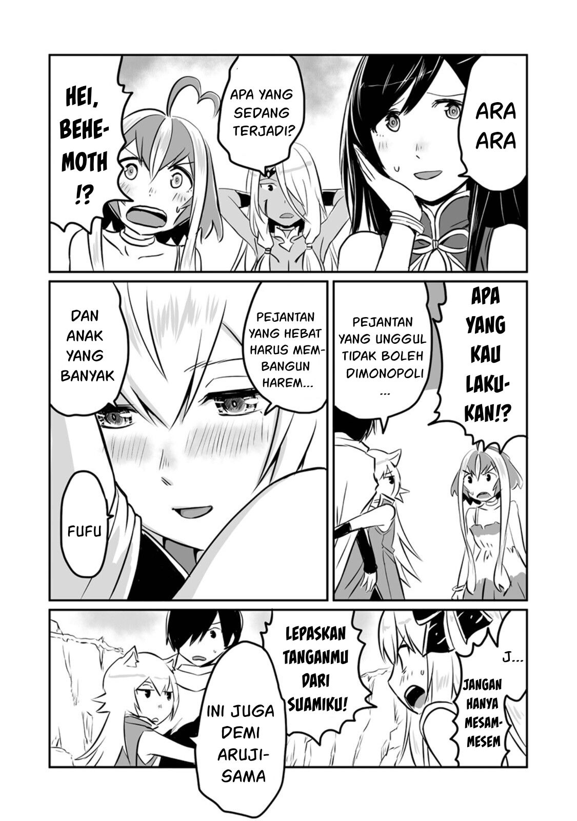 Kiraware Yuusha wo Enjita Ore wa, Nazeka Last Boss ni Sukarete Issho ni Seikatsu shitemasu! Chapter 17 - halaman 3