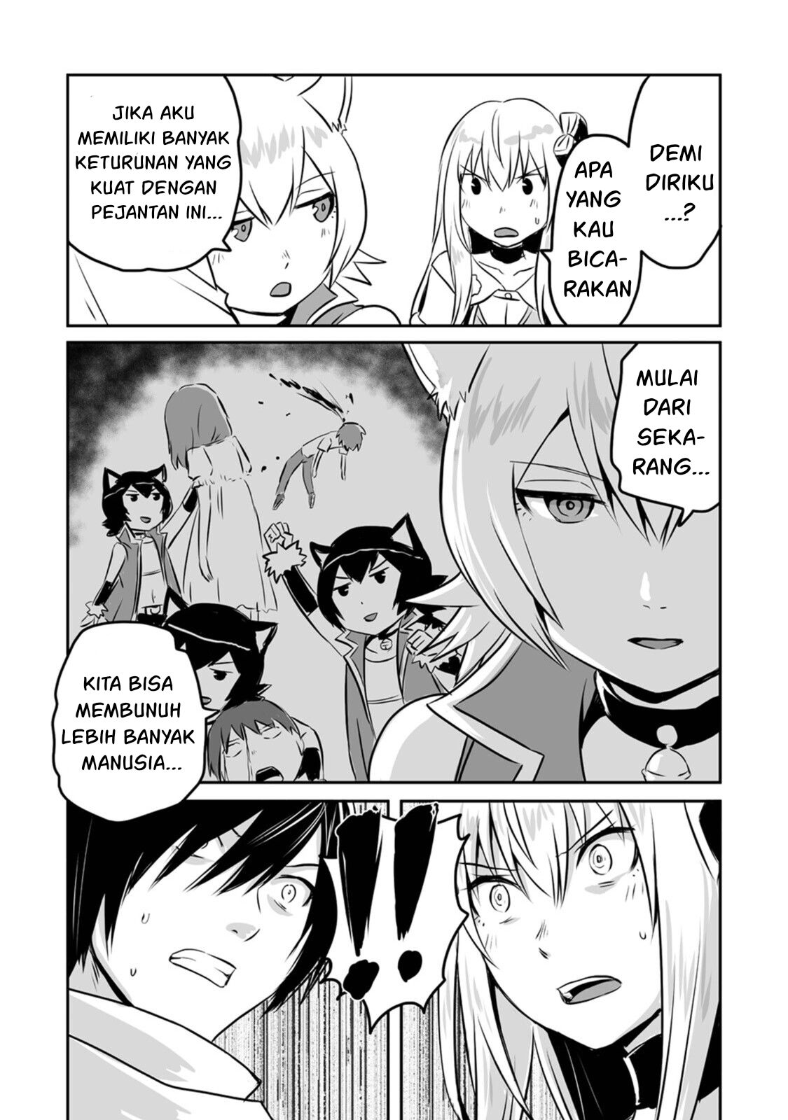 Kiraware Yuusha wo Enjita Ore wa, Nazeka Last Boss ni Sukarete Issho ni Seikatsu shitemasu! Chapter 17 - halaman 4