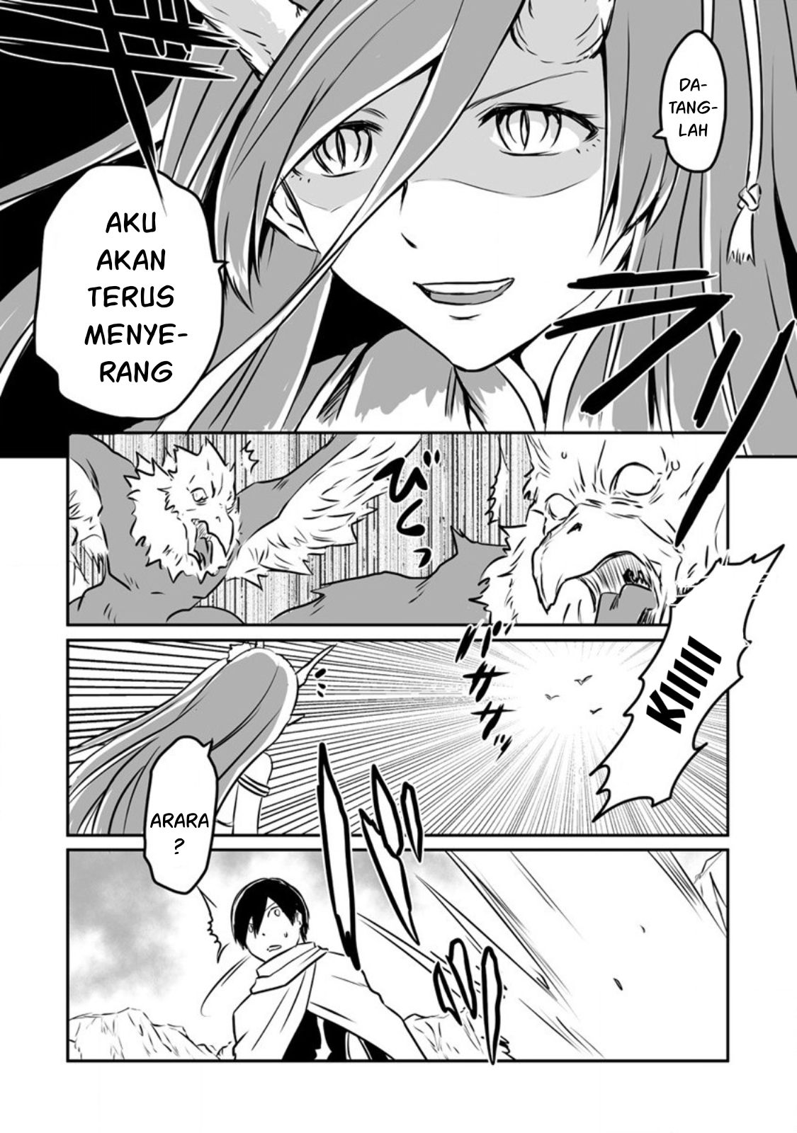 Kiraware Yuusha wo Enjita Ore wa, Nazeka Last Boss ni Sukarete Issho ni Seikatsu shitemasu! Chapter 19 - halaman 5