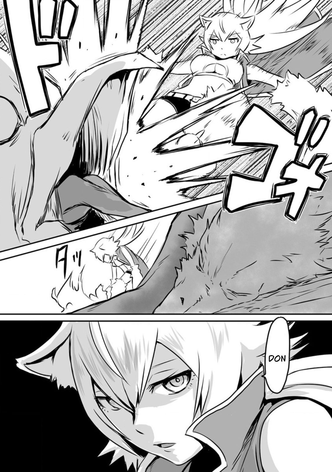 Kiraware Yuusha wo Enjita Ore wa, Nazeka Last Boss ni Sukarete Issho ni Seikatsu shitemasu! Chapter 19 - halaman 6