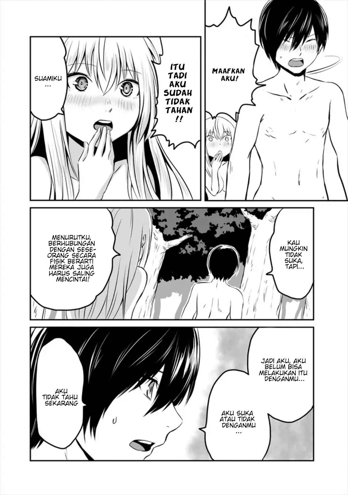 Kiraware Yuusha wo Enjita Ore wa, Nazeka Last Boss ni Sukarete Issho ni Seikatsu shitemasu! Chapter 2 - halaman 17