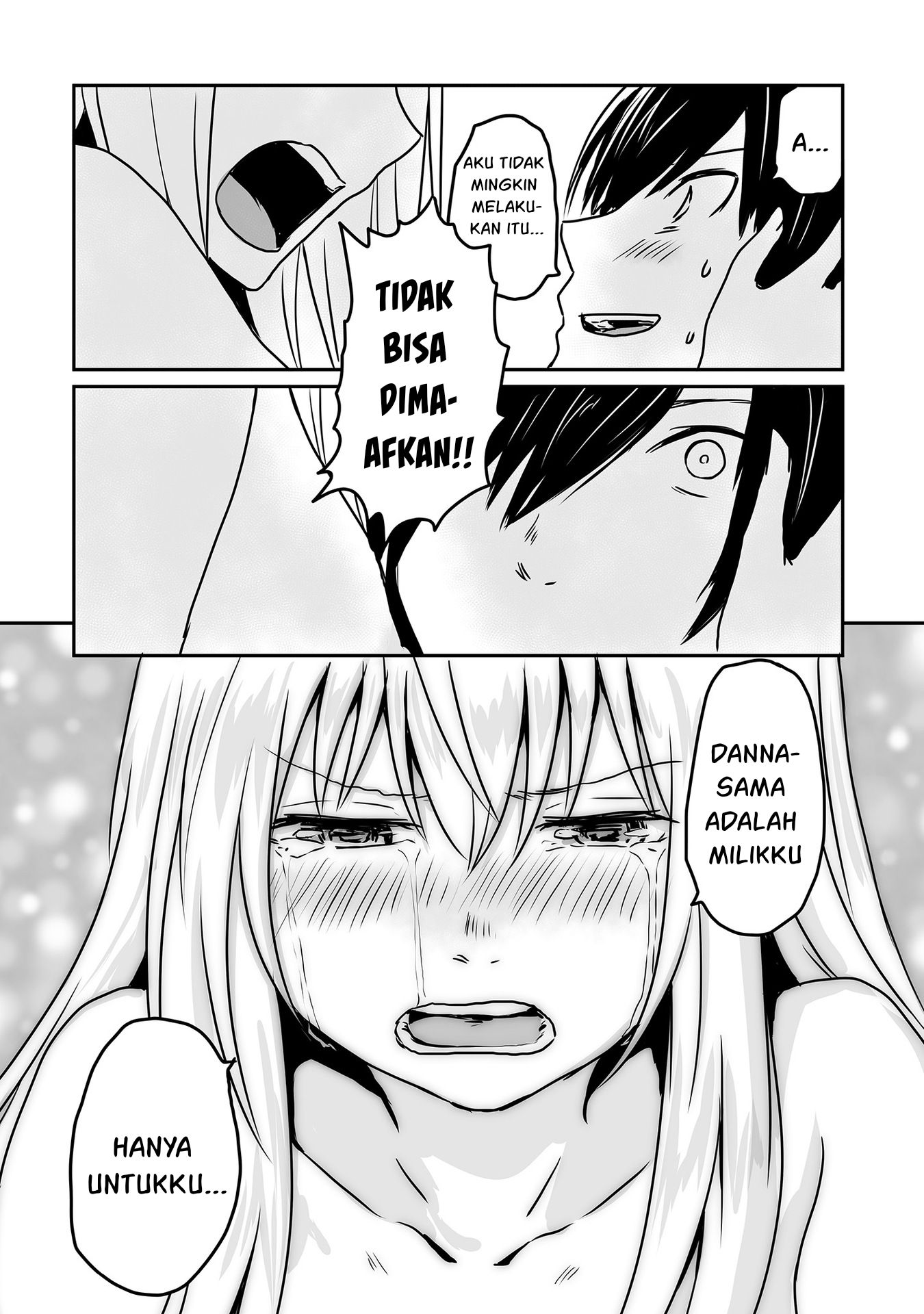 Kiraware Yuusha wo Enjita Ore wa, Nazeka Last Boss ni Sukarete Issho ni Seikatsu shitemasu! Chapter 20 - halaman 12