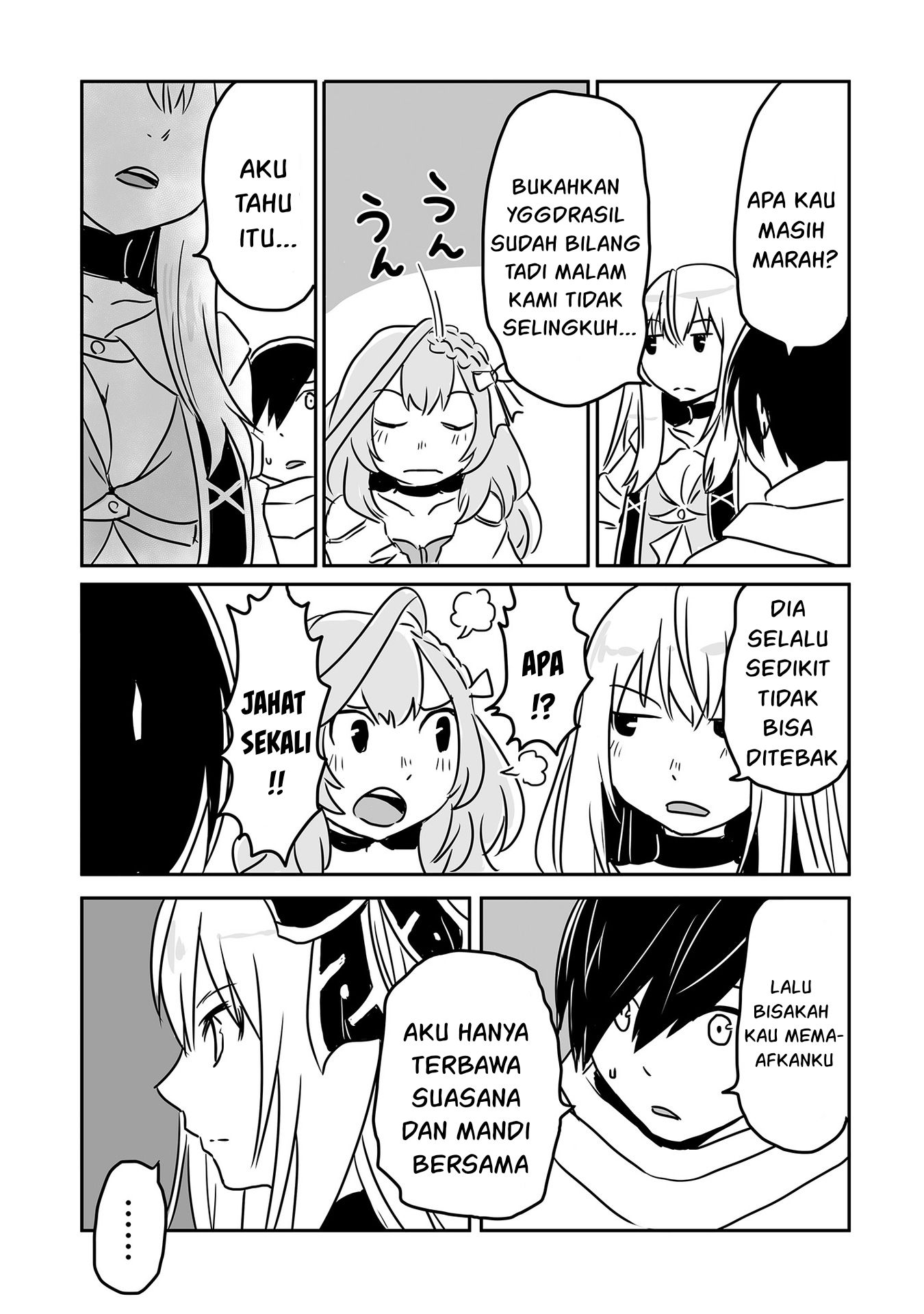Kiraware Yuusha wo Enjita Ore wa, Nazeka Last Boss ni Sukarete Issho ni Seikatsu shitemasu! Chapter 20 - halaman 19