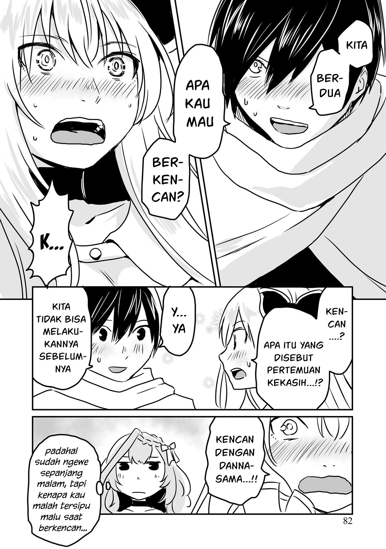 Kiraware Yuusha wo Enjita Ore wa, Nazeka Last Boss ni Sukarete Issho ni Seikatsu shitemasu! Chapter 20 - halaman 22