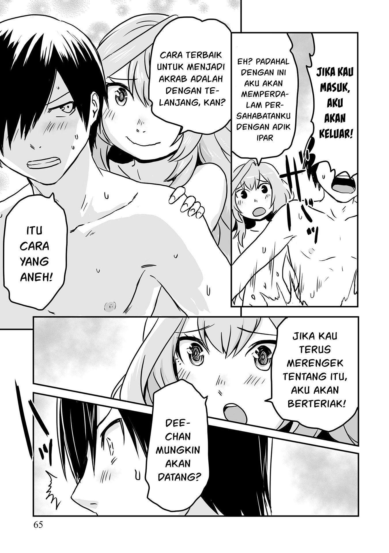 Kiraware Yuusha wo Enjita Ore wa, Nazeka Last Boss ni Sukarete Issho ni Seikatsu shitemasu! Chapter 20 - halaman 5