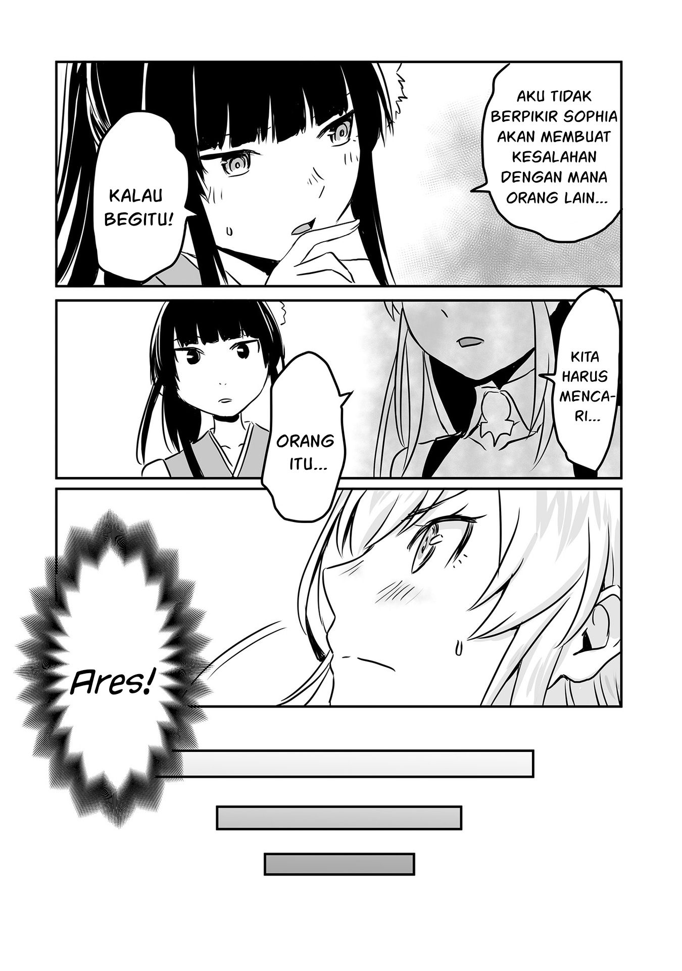 Kiraware Yuusha wo Enjita Ore wa, Nazeka Last Boss ni Sukarete Issho ni Seikatsu shitemasu! Chapter 21 - halaman 12