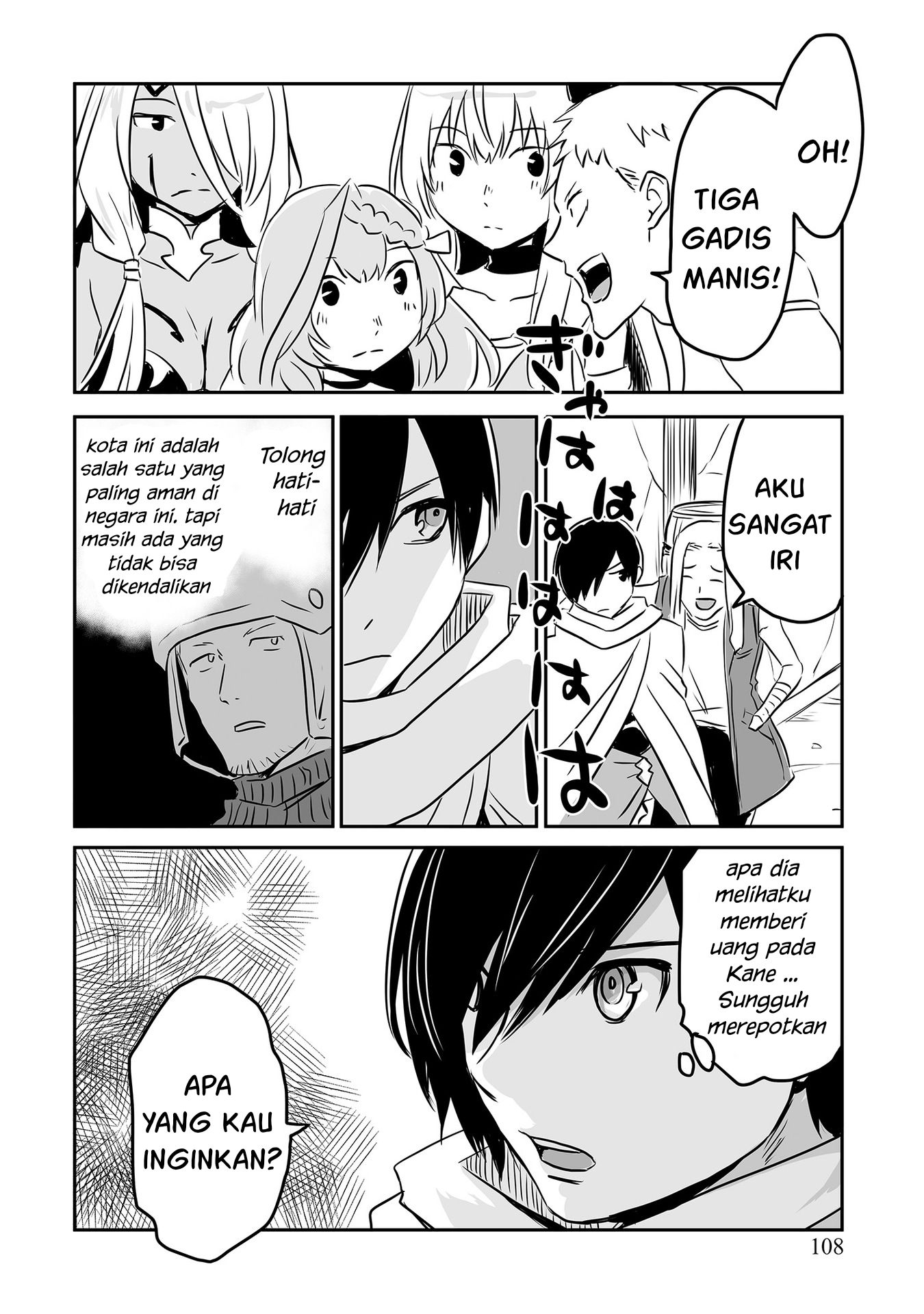 Kiraware Yuusha wo Enjita Ore wa, Nazeka Last Boss ni Sukarete Issho ni Seikatsu shitemasu! Chapter 21 - halaman 16