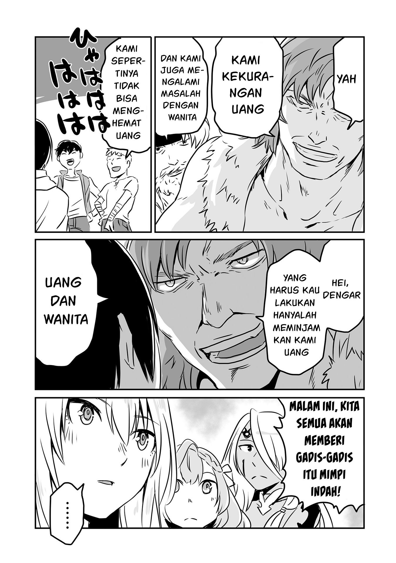 Kiraware Yuusha wo Enjita Ore wa, Nazeka Last Boss ni Sukarete Issho ni Seikatsu shitemasu! Chapter 21 - halaman 17