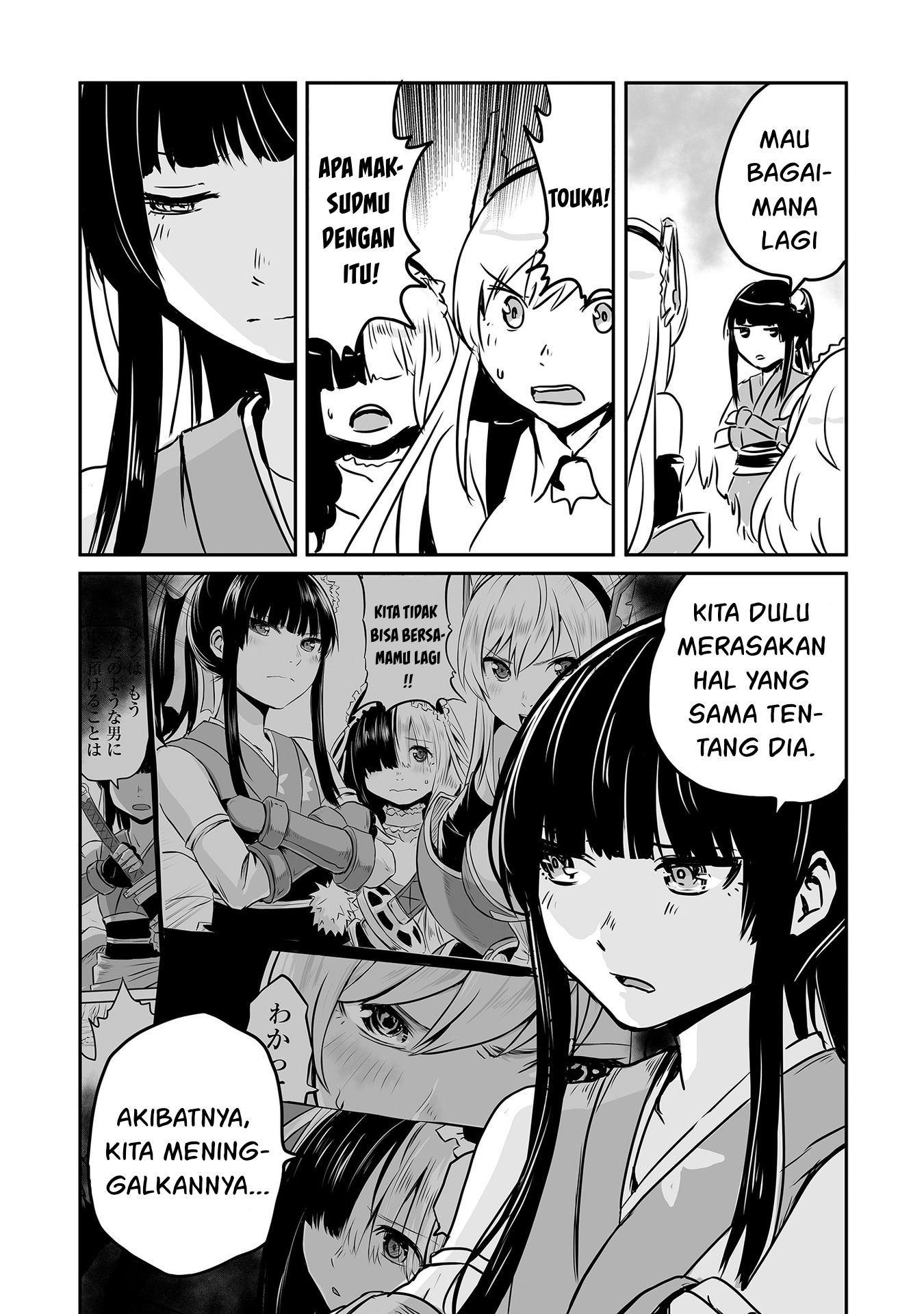Kiraware Yuusha wo Enjita Ore wa, Nazeka Last Boss ni Sukarete Issho ni Seikatsu shitemasu! Chapter 22 - halaman 12