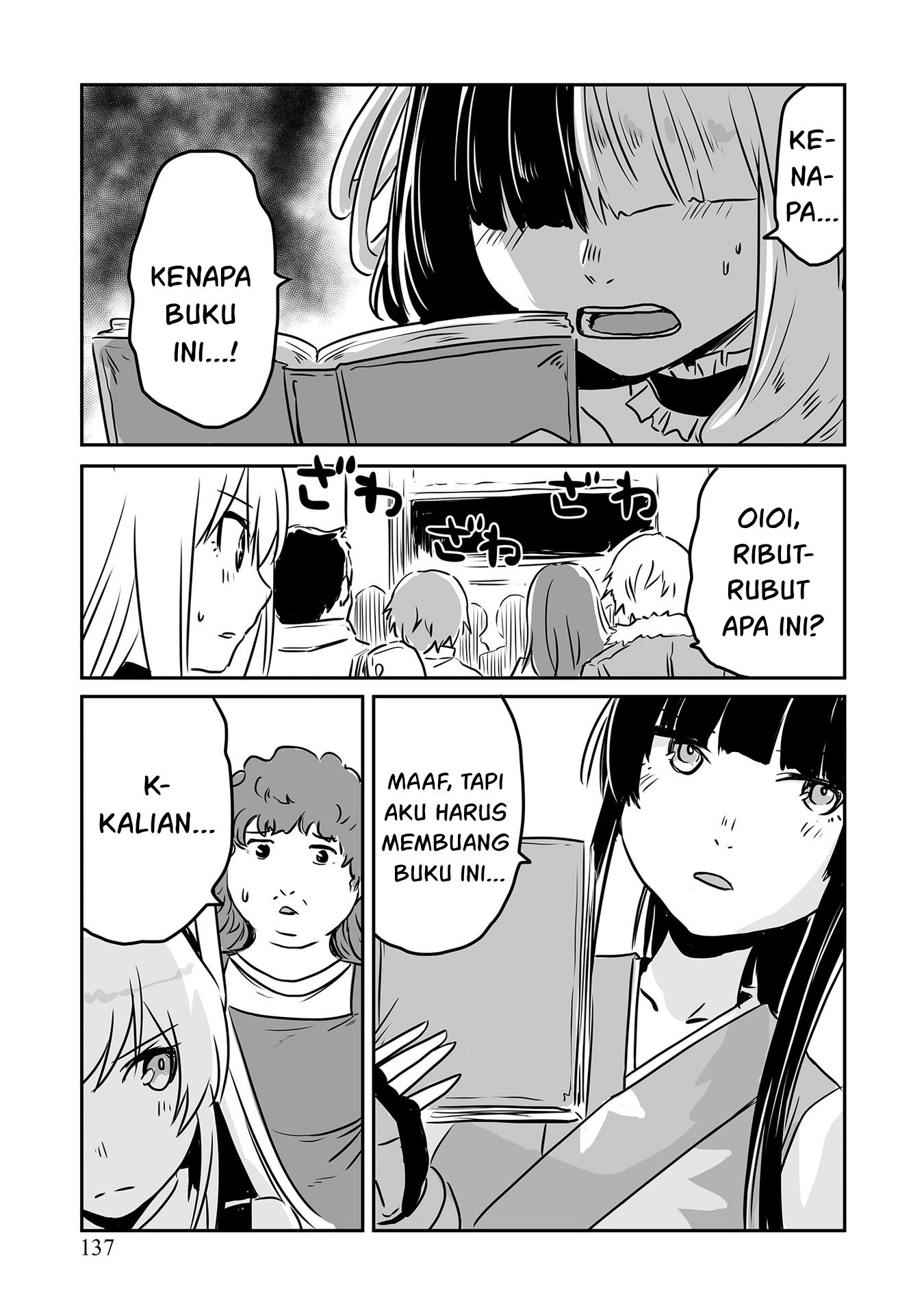 Kiraware Yuusha wo Enjita Ore wa, Nazeka Last Boss ni Sukarete Issho ni Seikatsu shitemasu! Chapter 22 - halaman 7