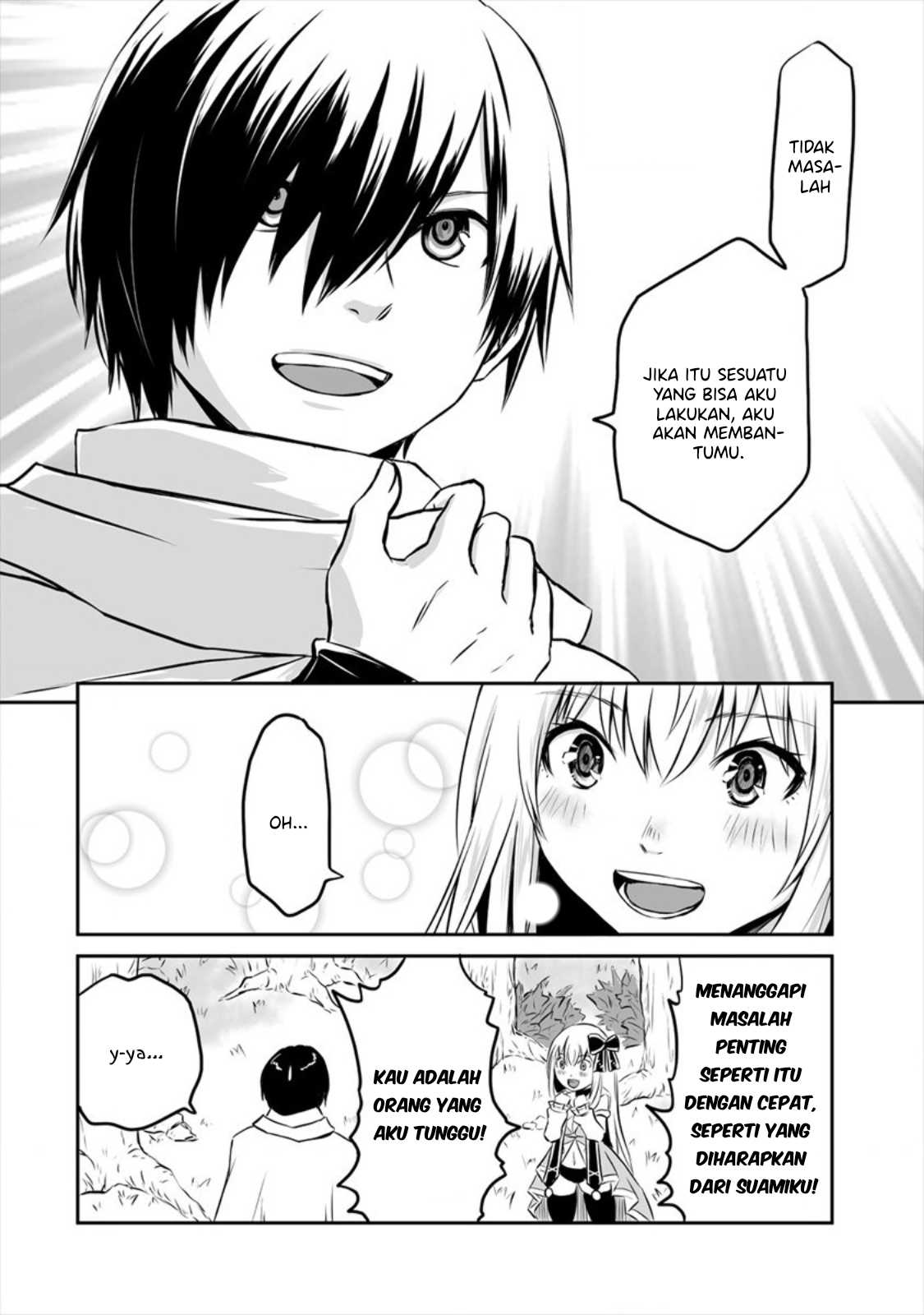 Kiraware Yuusha wo Enjita Ore wa, Nazeka Last Boss ni Sukarete Issho ni Seikatsu shitemasu! Chapter 4 - halaman 3