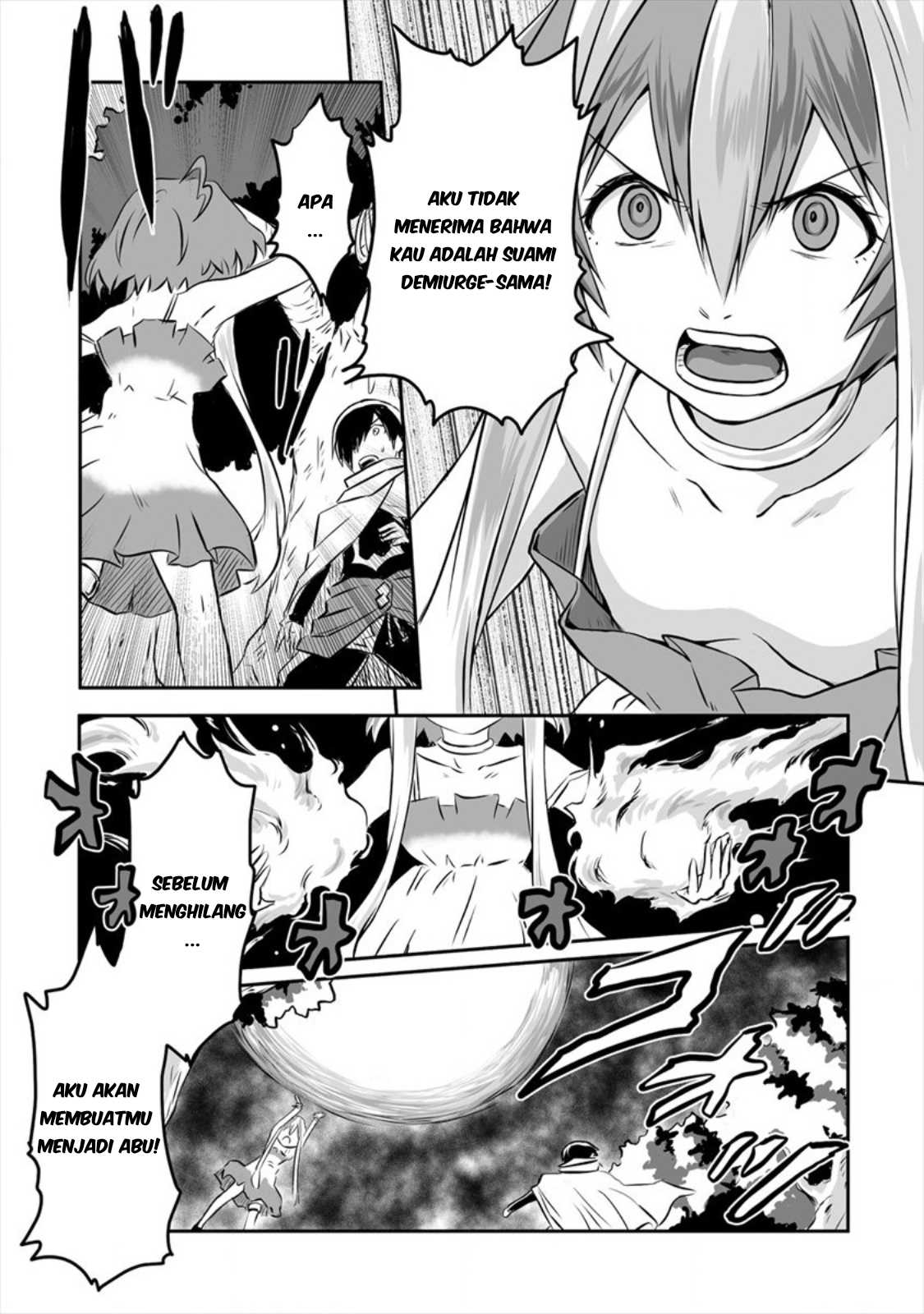 Kiraware Yuusha wo Enjita Ore wa, Nazeka Last Boss ni Sukarete Issho ni Seikatsu shitemasu! Chapter 5 - halaman 22