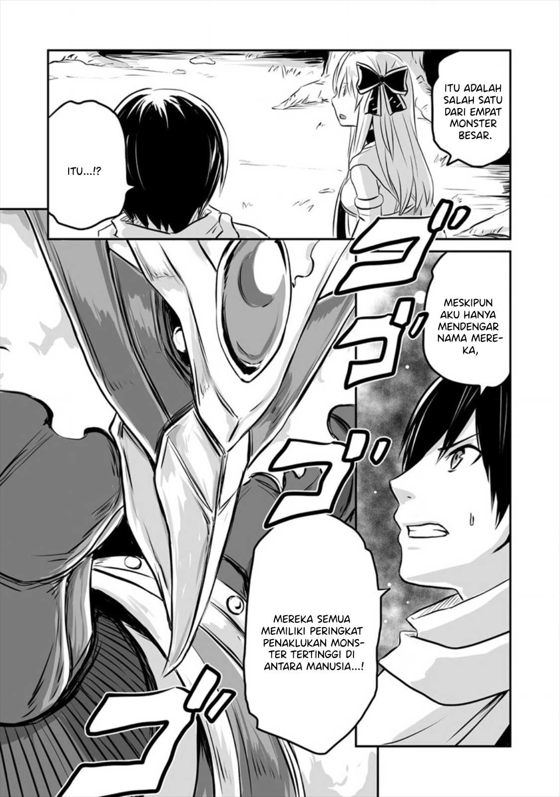 Kiraware Yuusha wo Enjita Ore wa, Nazeka Last Boss ni Sukarete Issho ni Seikatsu shitemasu! Chapter 5 - halaman 4