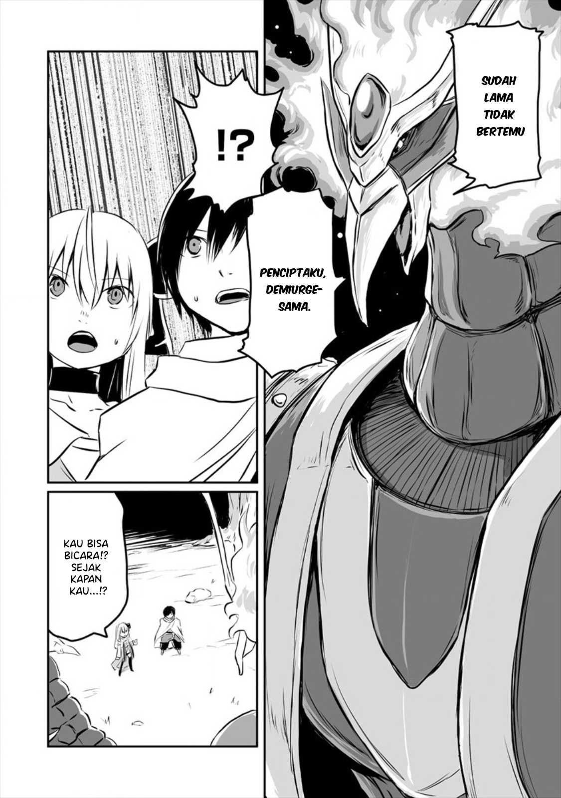 Kiraware Yuusha wo Enjita Ore wa, Nazeka Last Boss ni Sukarete Issho ni Seikatsu shitemasu! Chapter 5 - halaman 7