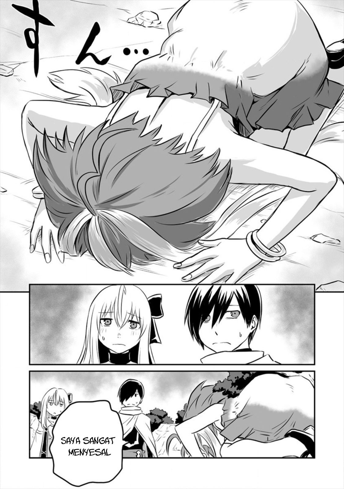 Kiraware Yuusha wo Enjita Ore wa, Nazeka Last Boss ni Sukarete Issho ni Seikatsu shitemasu! Chapter 6 - halaman 29