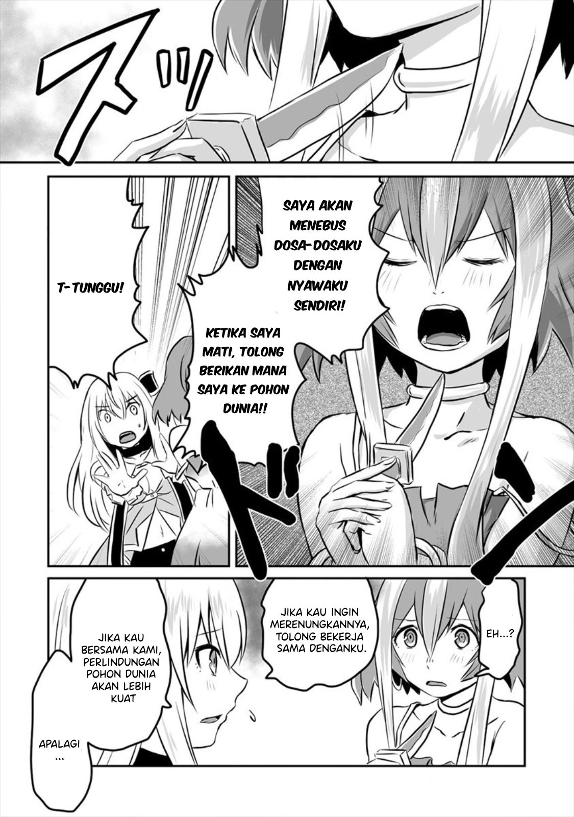 Kiraware Yuusha wo Enjita Ore wa, Nazeka Last Boss ni Sukarete Issho ni Seikatsu shitemasu! Chapter 6 - halaman 30