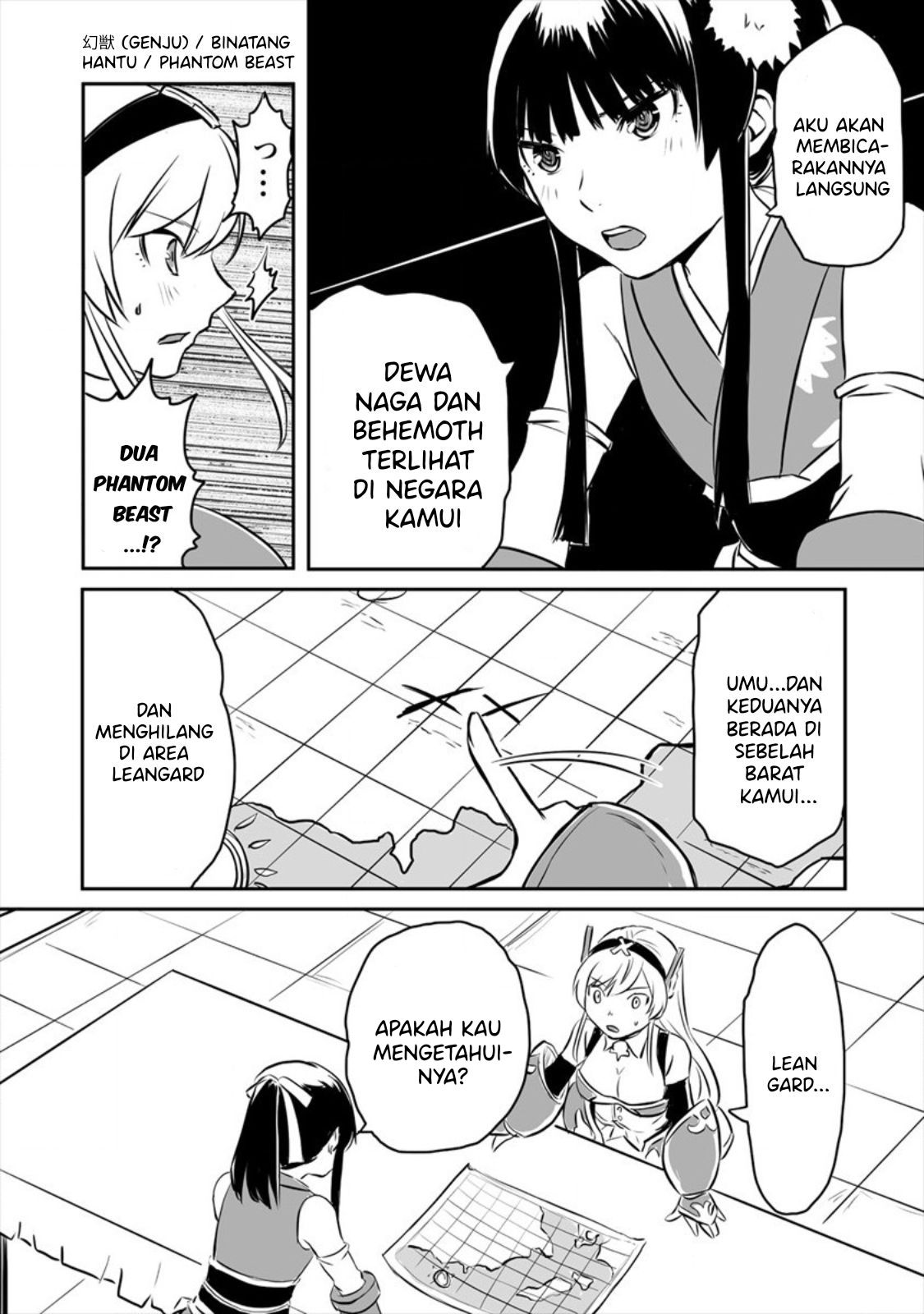 Kiraware Yuusha wo Enjita Ore wa, Nazeka Last Boss ni Sukarete Issho ni Seikatsu shitemasu! Chapter 7 - halaman 17