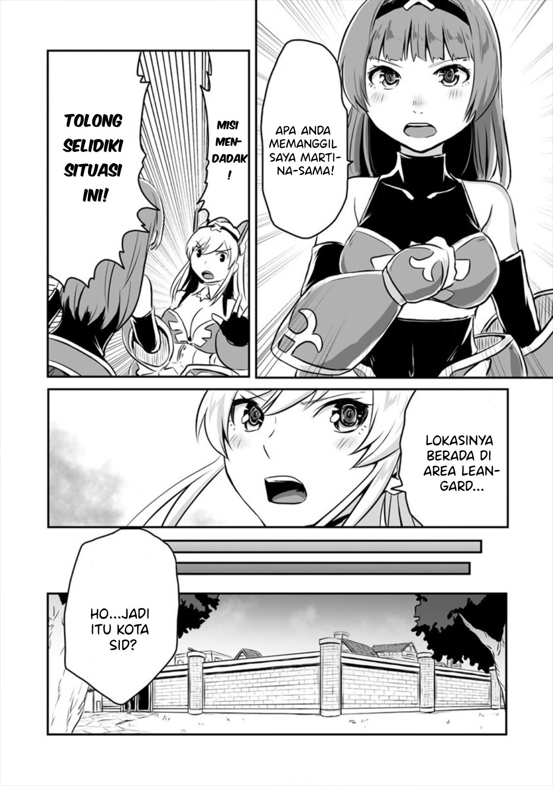 Kiraware Yuusha wo Enjita Ore wa, Nazeka Last Boss ni Sukarete Issho ni Seikatsu shitemasu! Chapter 7 - halaman 19