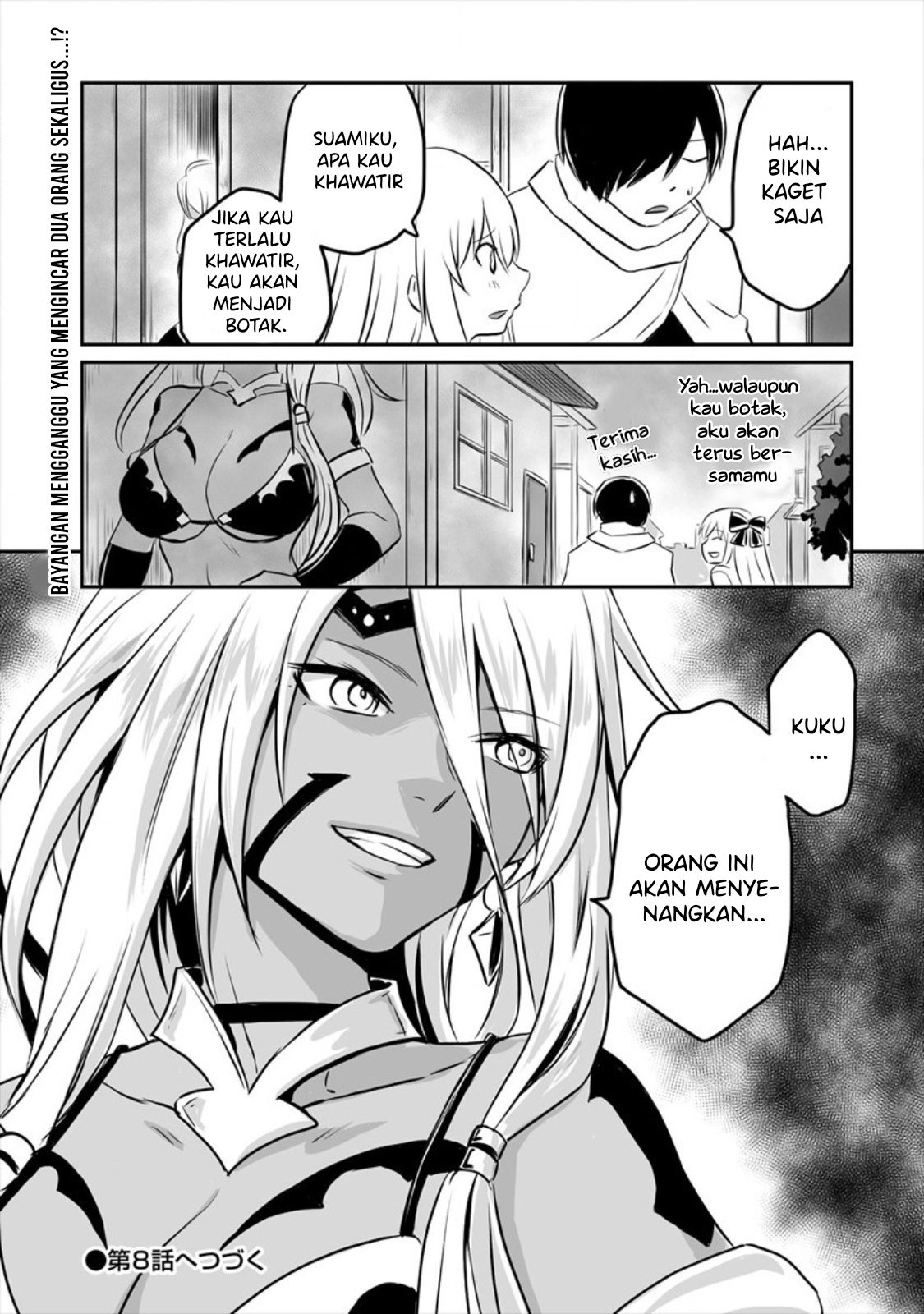 Kiraware Yuusha wo Enjita Ore wa, Nazeka Last Boss ni Sukarete Issho ni Seikatsu shitemasu! Chapter 7 - halaman 28