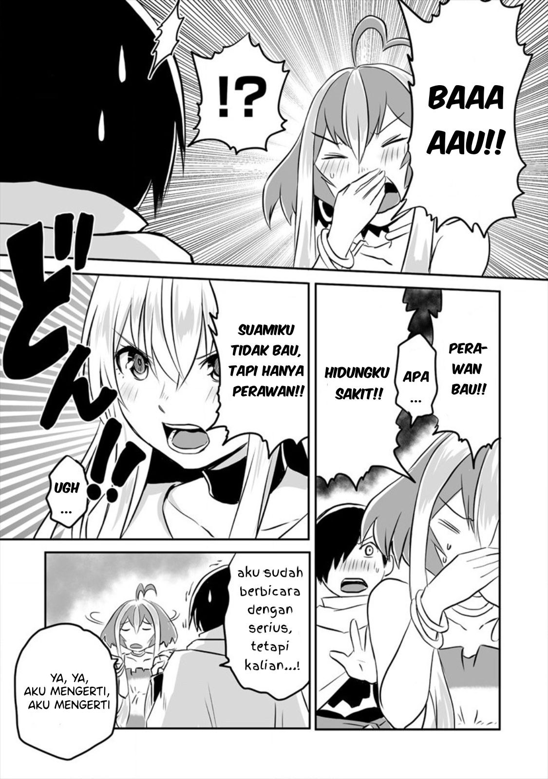 Kiraware Yuusha wo Enjita Ore wa, Nazeka Last Boss ni Sukarete Issho ni Seikatsu shitemasu! Chapter 7 - halaman 6