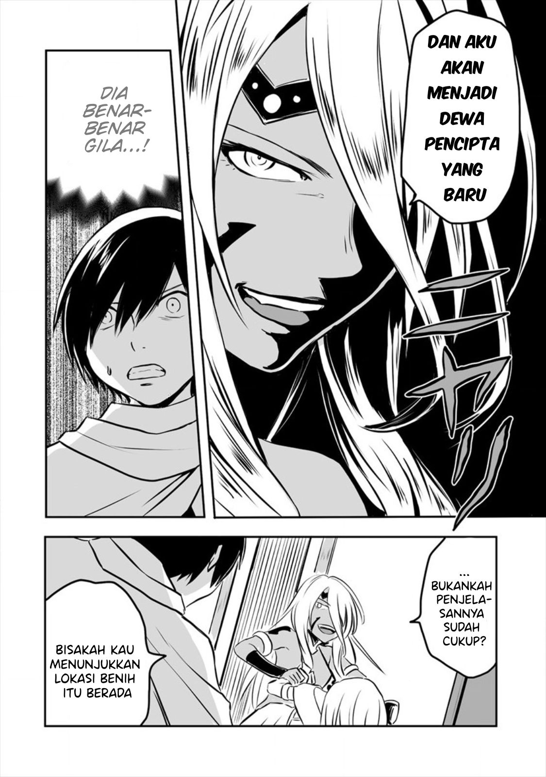 Kiraware Yuusha wo Enjita Ore wa, Nazeka Last Boss ni Sukarete Issho ni Seikatsu shitemasu! Chapter 8 - halaman 23