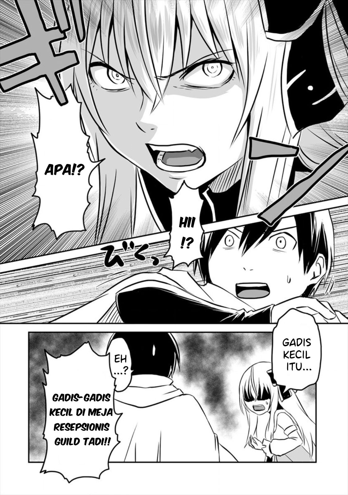 Kiraware Yuusha wo Enjita Ore wa, Nazeka Last Boss ni Sukarete Issho ni Seikatsu shitemasu! Chapter 8 - halaman 5