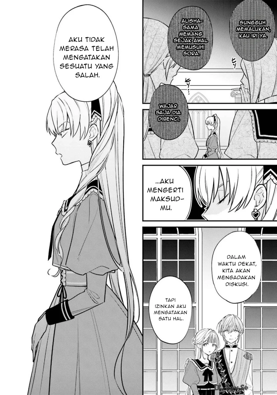 Kirawaremono no Akuyaku Reijou Alisha Libra wa Magerarenai Chapter 1 - halaman 10
