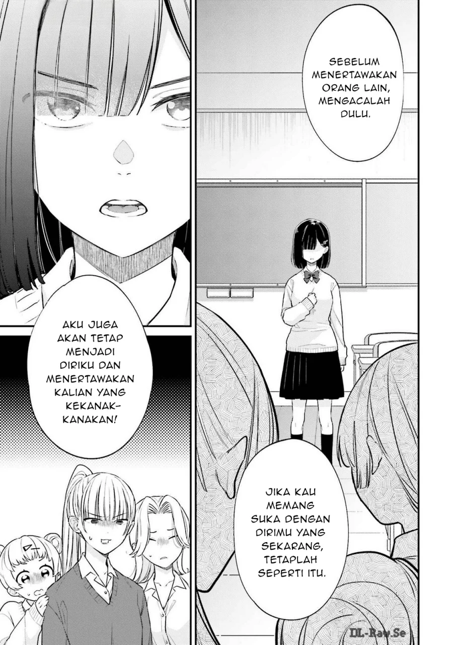 Kirawaremono no Akuyaku Reijou Alisha Libra wa Magerarenai Chapter 1 - halaman 35