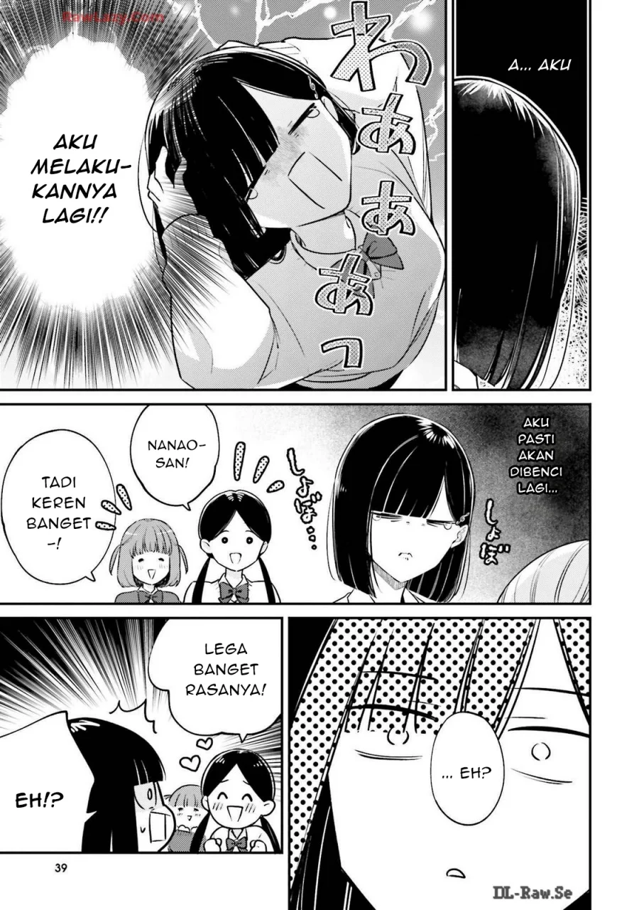 Kirawaremono no Akuyaku Reijou Alisha Libra wa Magerarenai Chapter 1 - halaman 37