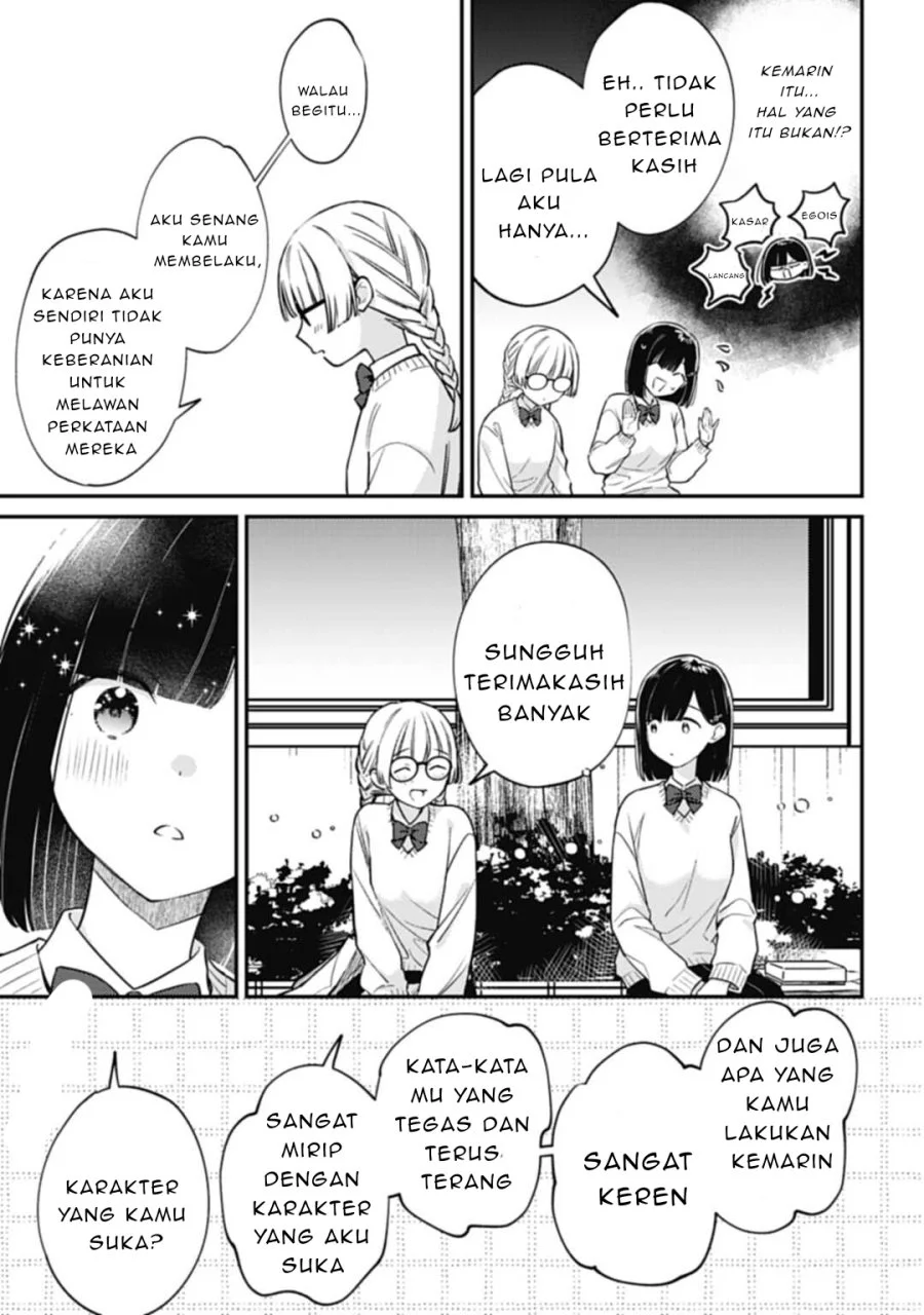 Kirawaremono no Akuyaku Reijou Alisha Libra wa Magerarenai Chapter 2 - halaman 10