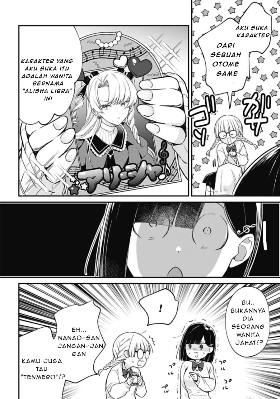 Kirawaremono no Akuyaku Reijou Alisha Libra wa Magerarenai Chapter 2 - halaman 11