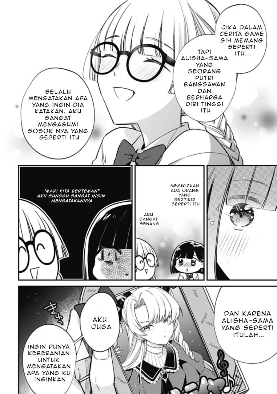 Kirawaremono no Akuyaku Reijou Alisha Libra wa Magerarenai Chapter 2 - halaman 13