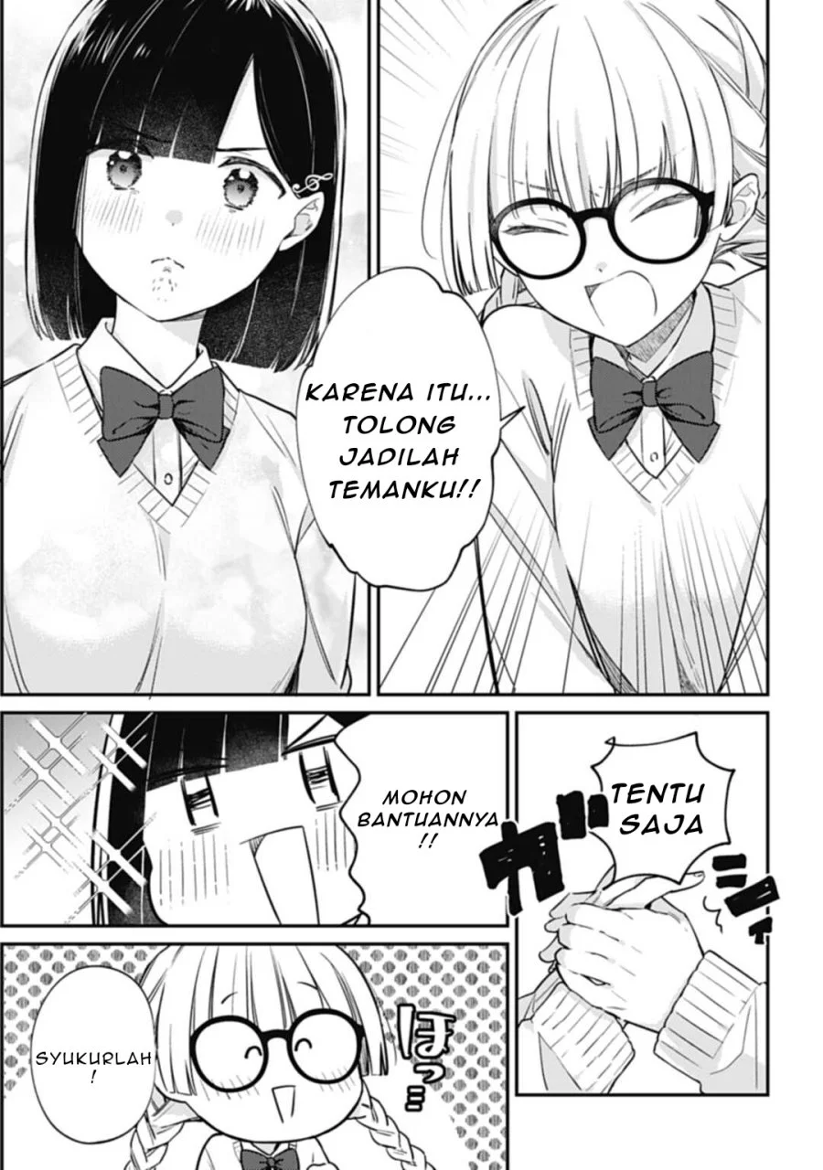 Kirawaremono no Akuyaku Reijou Alisha Libra wa Magerarenai Chapter 2 - halaman 14