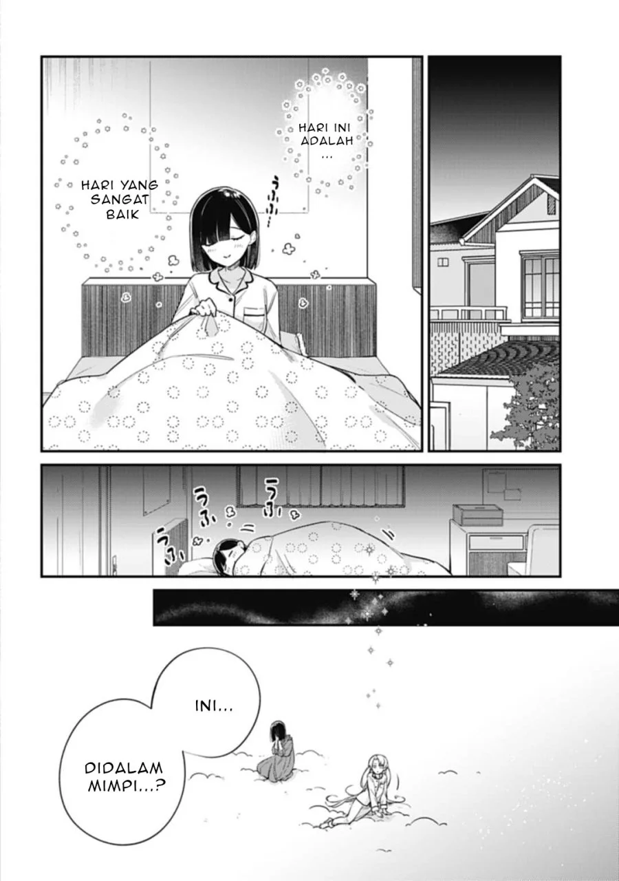 Kirawaremono no Akuyaku Reijou Alisha Libra wa Magerarenai Chapter 2 - halaman 15