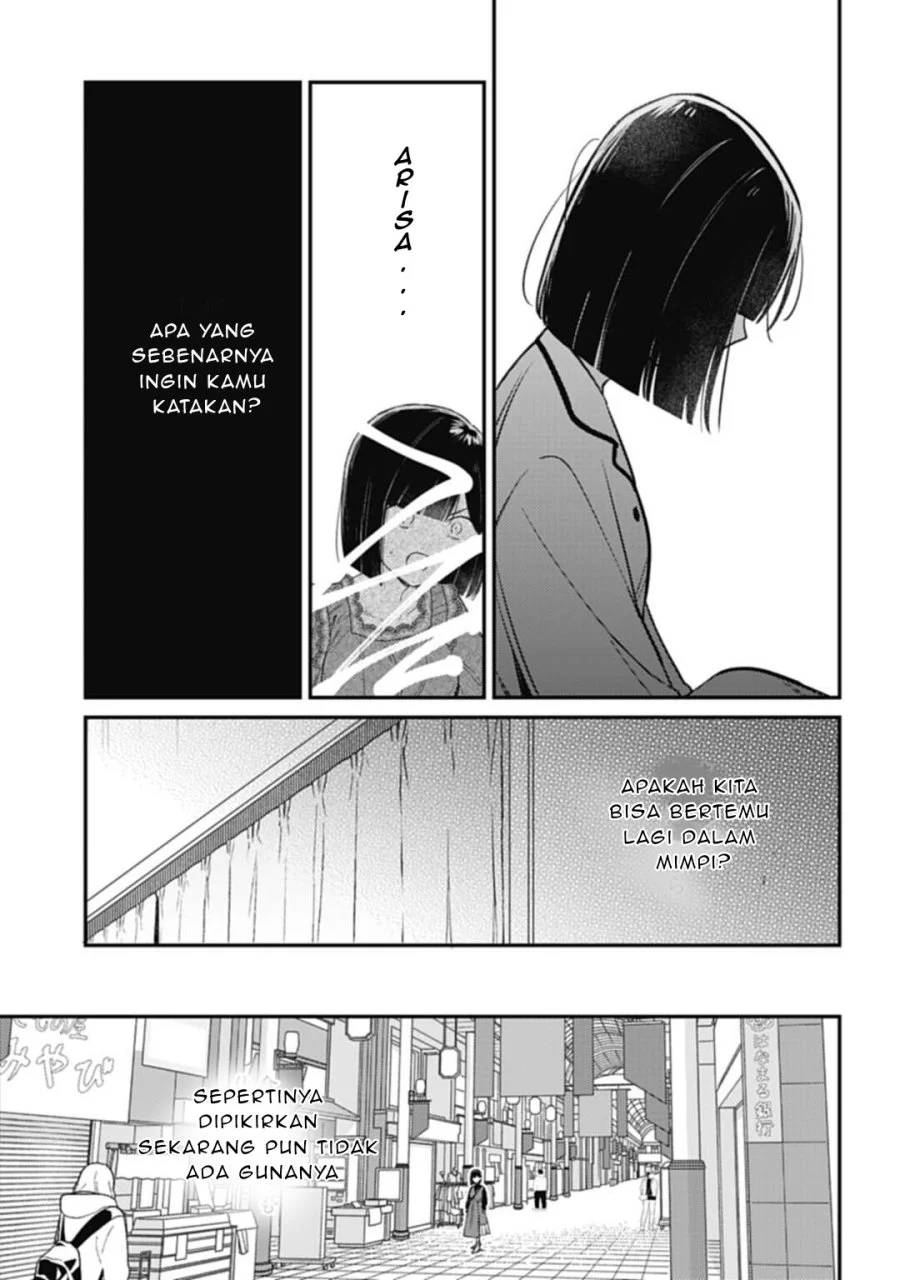 Kirawaremono no Akuyaku Reijou Alisha Libra wa Magerarenai Chapter 2 - halaman 20