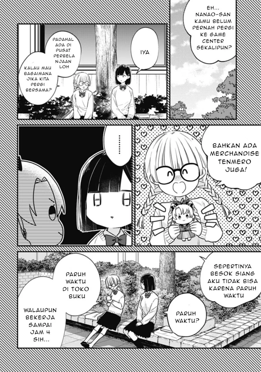Kirawaremono no Akuyaku Reijou Alisha Libra wa Magerarenai Chapter 2 - halaman 21