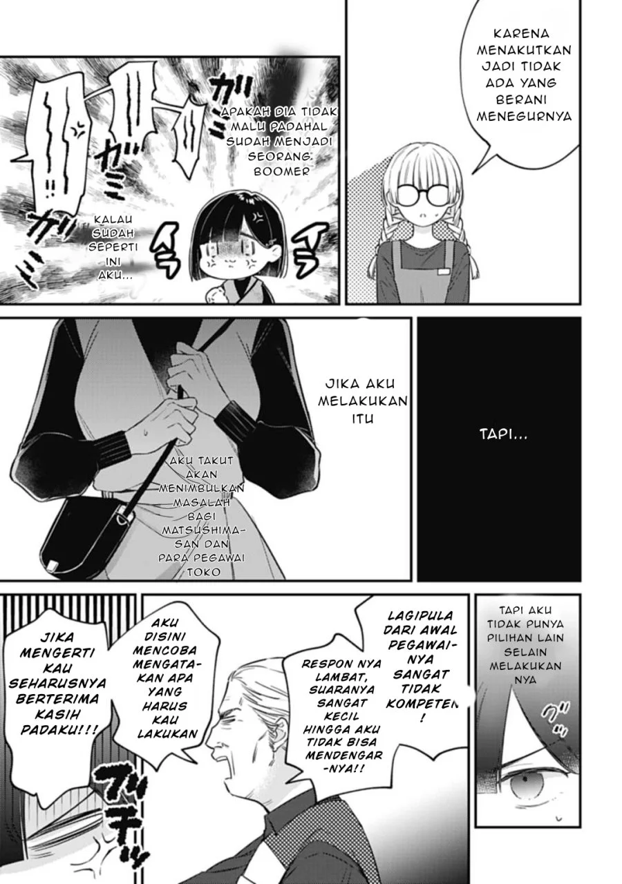 Kirawaremono no Akuyaku Reijou Alisha Libra wa Magerarenai Chapter 2 - halaman 26