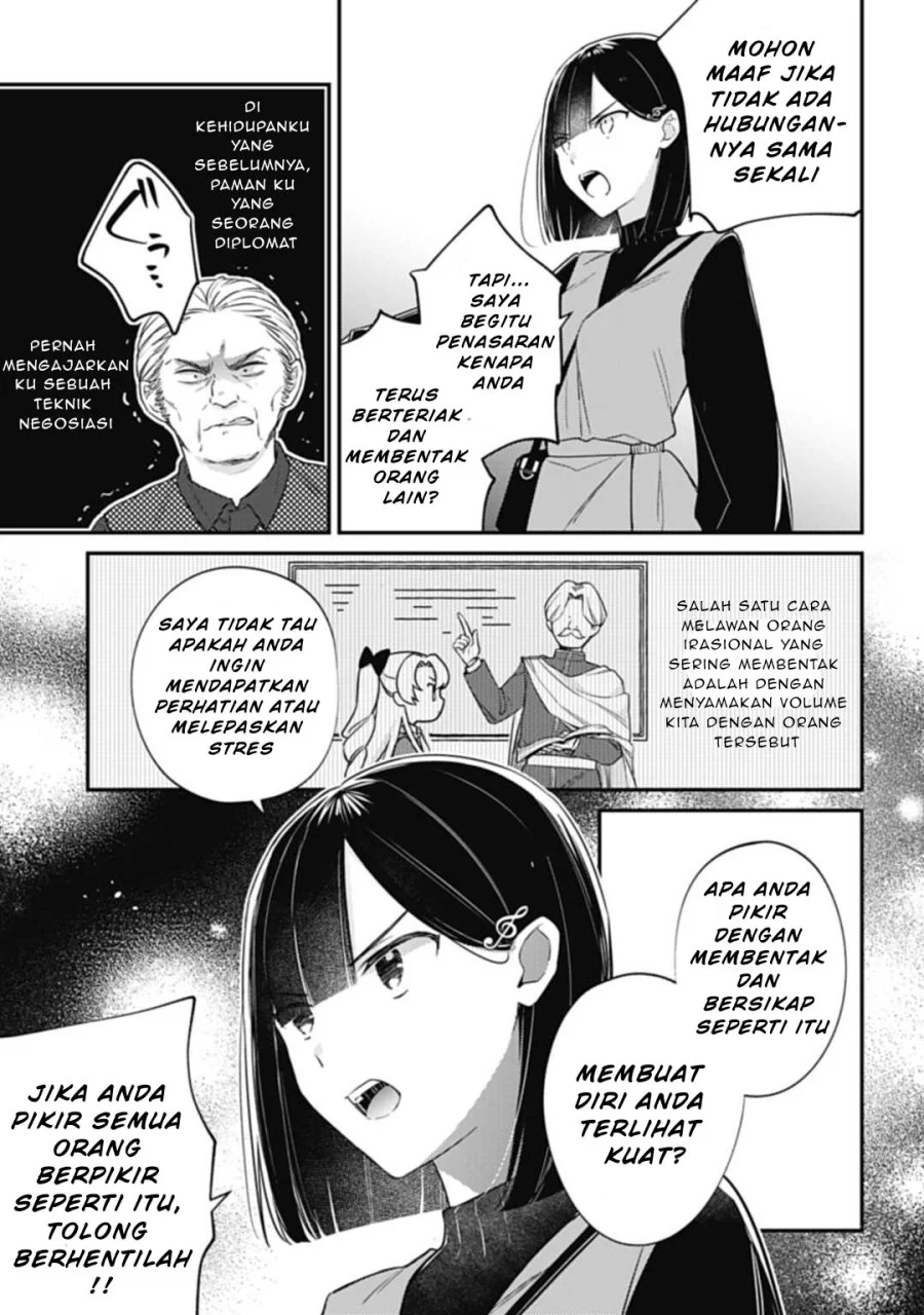 Kirawaremono no Akuyaku Reijou Alisha Libra wa Magerarenai Chapter 2 - halaman 28