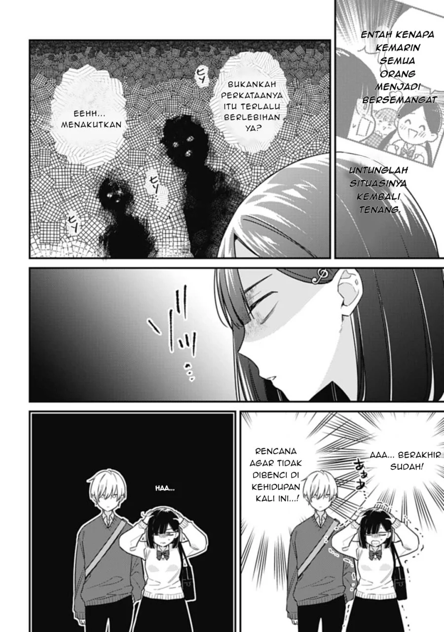 Kirawaremono no Akuyaku Reijou Alisha Libra wa Magerarenai Chapter 2 - halaman 3