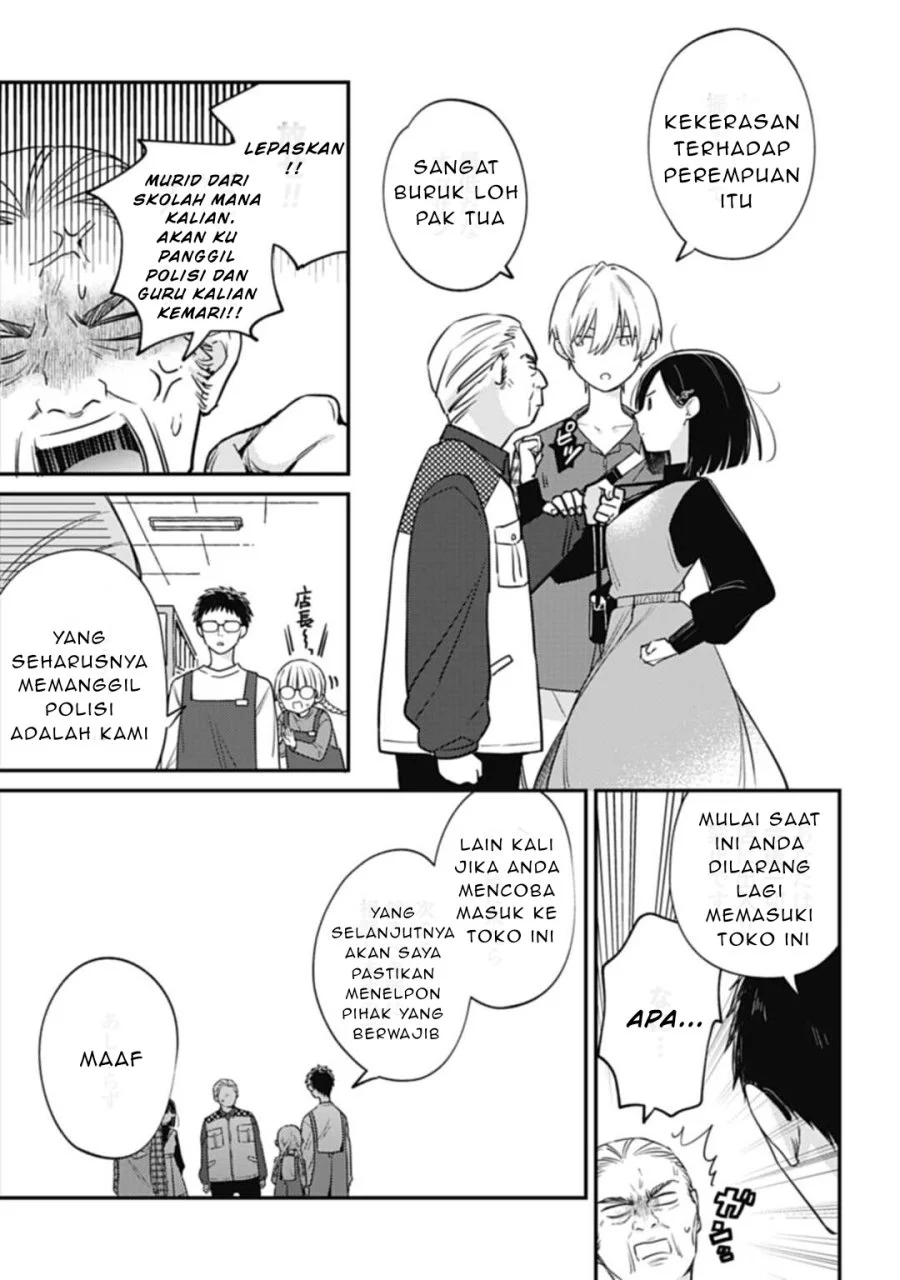 Kirawaremono no Akuyaku Reijou Alisha Libra wa Magerarenai Chapter 2 - halaman 30