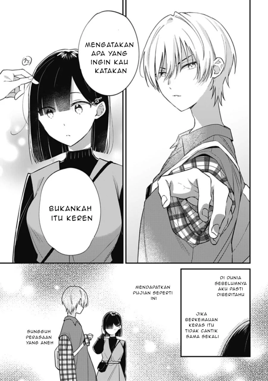 Kirawaremono no Akuyaku Reijou Alisha Libra wa Magerarenai Chapter 2 - halaman 32