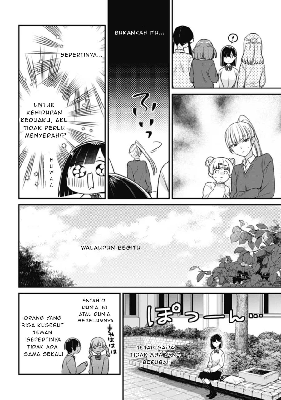 Kirawaremono no Akuyaku Reijou Alisha Libra wa Magerarenai Chapter 2 - halaman 7