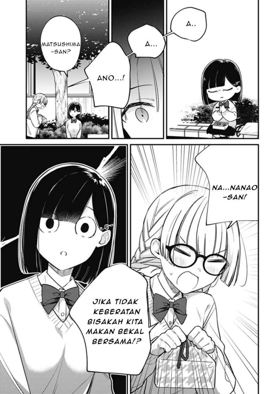 Kirawaremono no Akuyaku Reijou Alisha Libra wa Magerarenai Chapter 2 - halaman 8