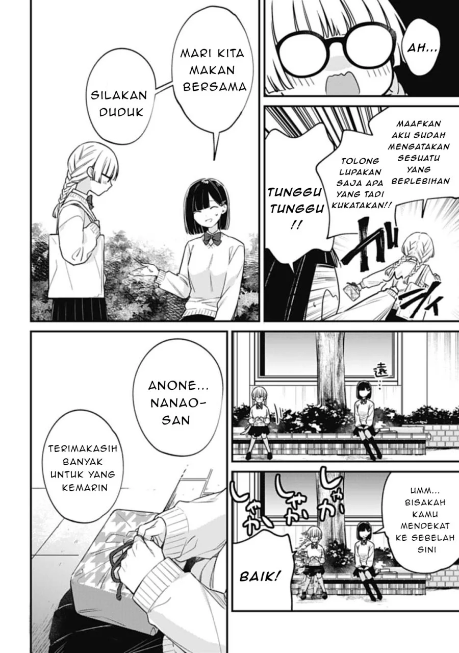 Kirawaremono no Akuyaku Reijou Alisha Libra wa Magerarenai Chapter 2 - halaman 9