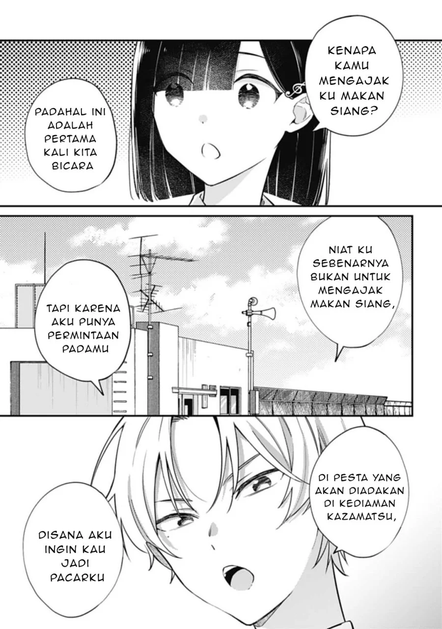 Kirawaremono no Akuyaku Reijou Alisha Libra wa Magerarenai Chapter 3.1 - halaman 12