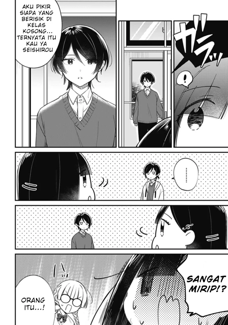 Kirawaremono no Akuyaku Reijou Alisha Libra wa Magerarenai Chapter 4.1 - halaman 1